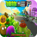 ֲ���ս��ʬ95�氲׿��