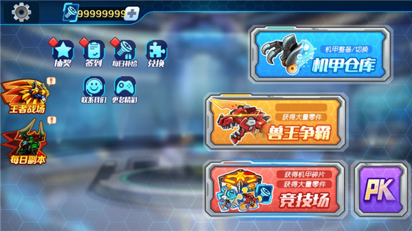 ���׶��޳����ʷ��汾���ذ�װ