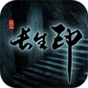 ��Ĺ����ӡ���°�