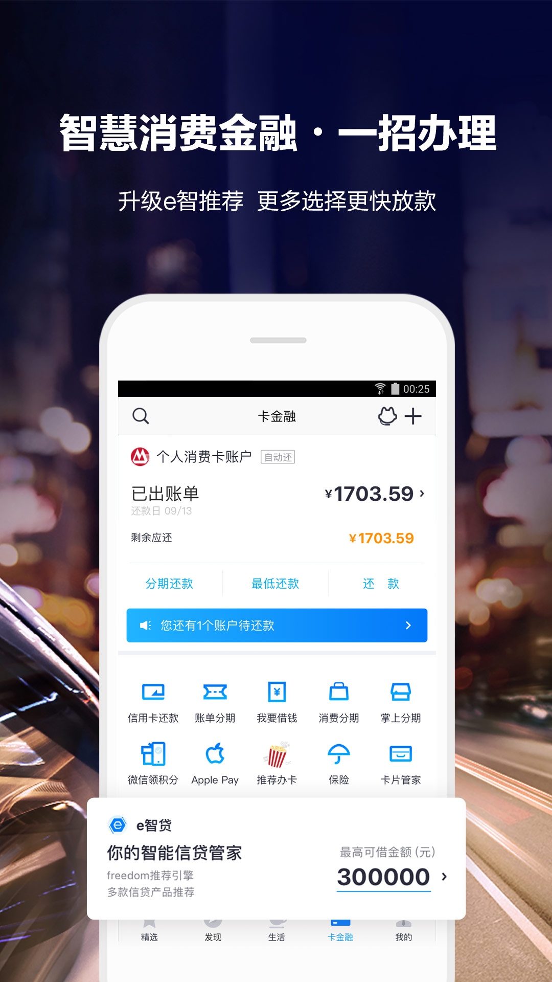 �����������ÿ���������