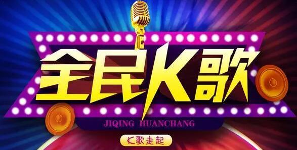 ���ȫ��k��2023��_ȫ��k�輫�ٰ�_ȫ��k��TV��_ȫ��k��ȫ�汾