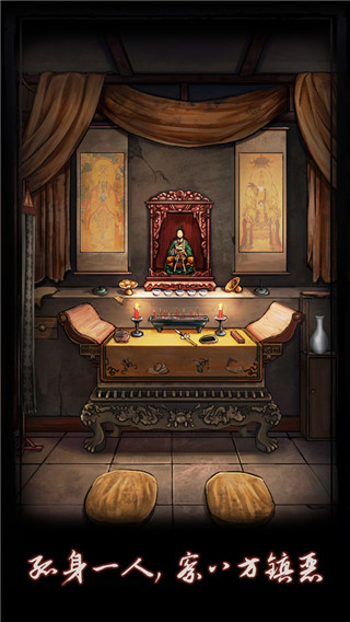 �����Ϸ�����ֻ���