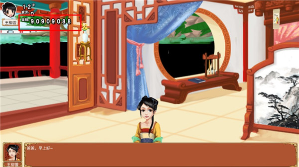 �ʺ�ɳ��ƻ��ƽ�����޽����ʯ��