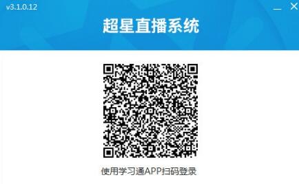 ����ֱ���ͻ��� v3.1.0.25�ٷ���