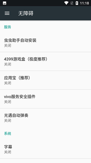 �����Զ����ٸ�����