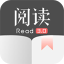阅读app(内附书源下载链接) v3.23.072018安卓版