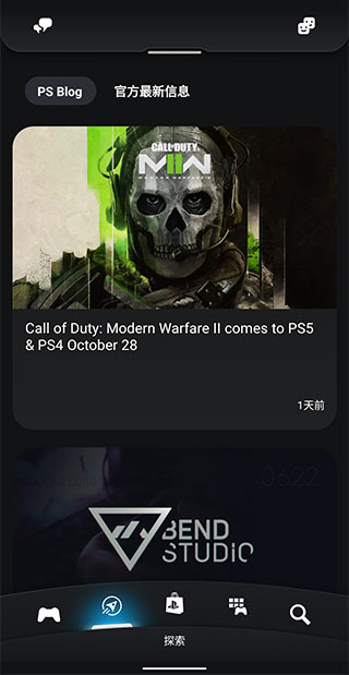 PlayStation���°�