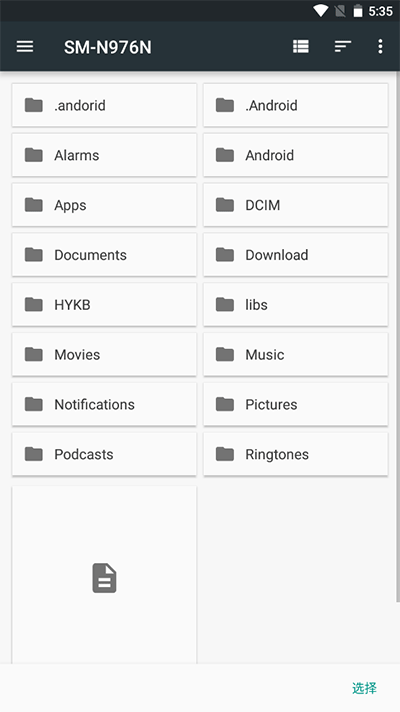 ����ģ����2023���°�