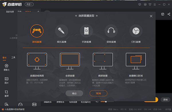 ����ֱ�����µ��԰� v6.1.0.0.352�ٷ���