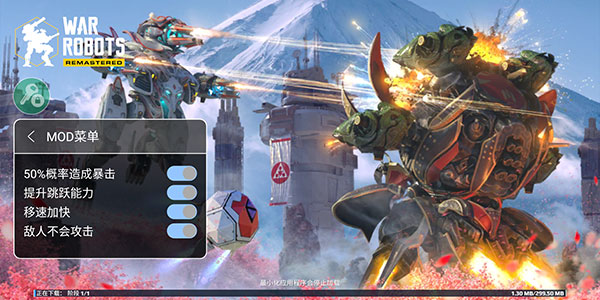 ������ս�������ƽ�����޻ƽ���