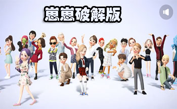 ����zepeto����_����zepeto���İ�_����zepeto���޽��_�����ƽ��