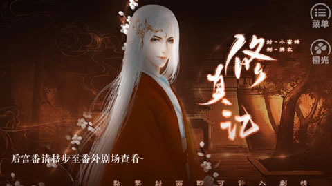 ������ƽ��