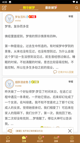 �����ܹ�����2024���°�