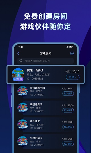 �ѹ�Ӣ����ƽ̨