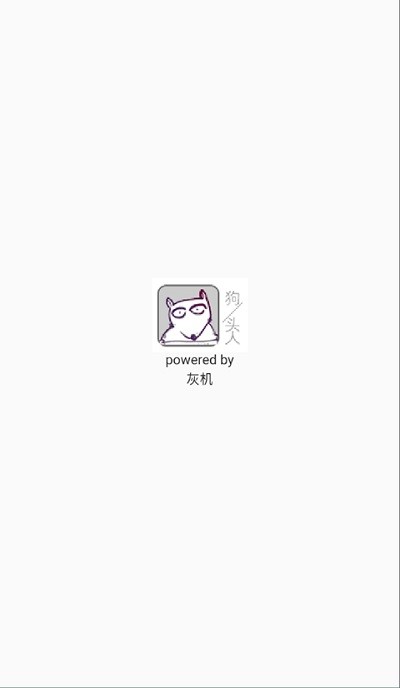��ͷ�˻һ�wiki