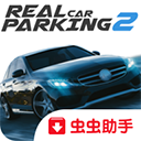 ��ʵ����2�ƽ�����޽��