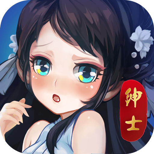 ��ʿ�����ƽ�����޽�ש��������