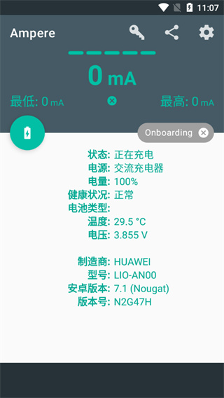 ampere���İ�