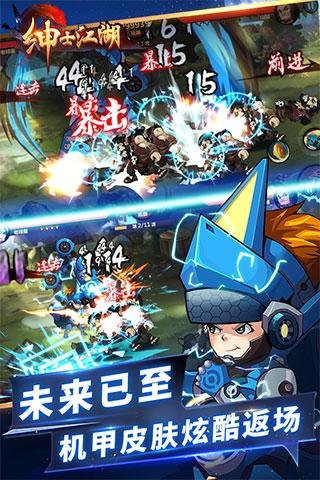 ��ʿ�����ƽ�����޽�ש��������