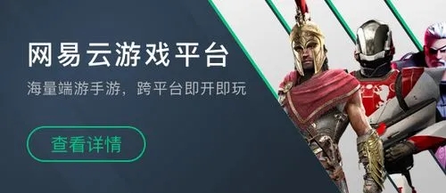 ��������Ϸƽ̨����_��������Ϸ����_��������ϷAPP