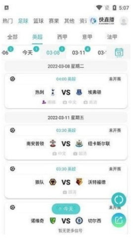 178����ֱ��