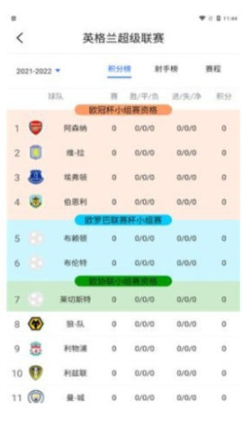 178����ֱ��