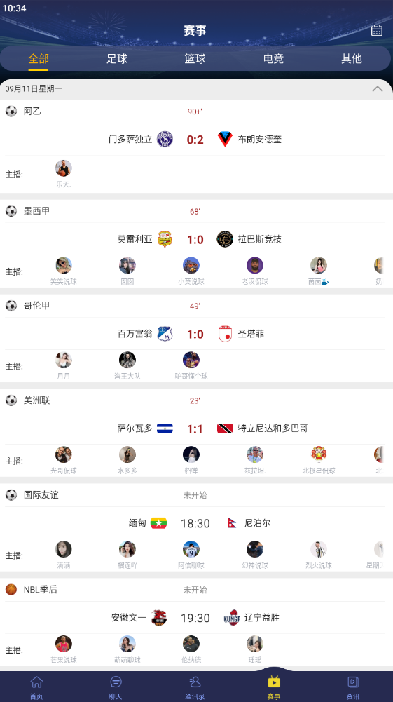 178����ֱ��