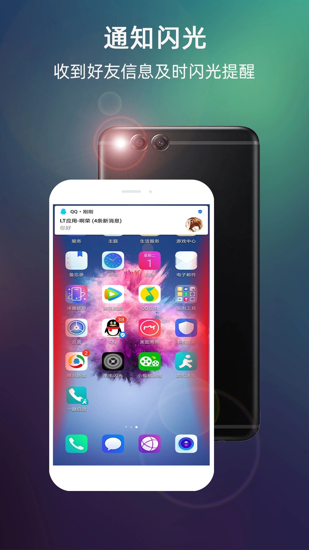 ����������Ѱ�