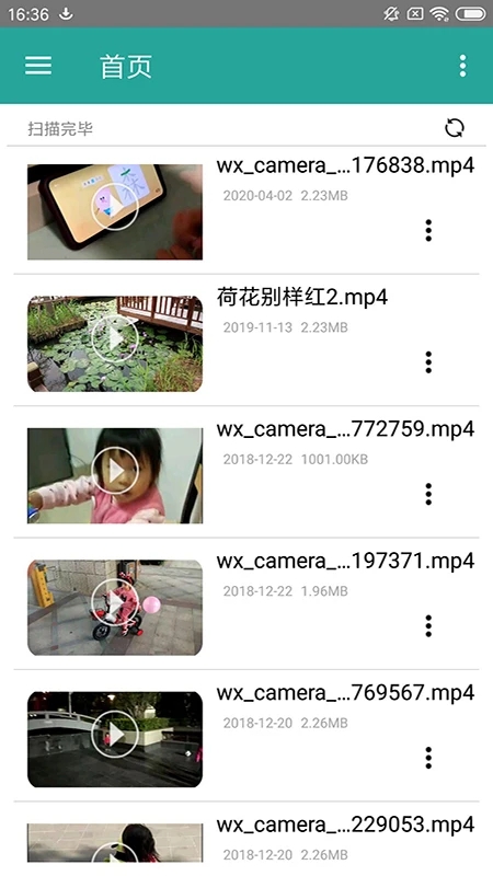 �����������ܲ�����