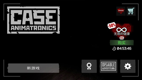 ��ҹ�������װ����İ�