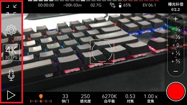 promovie专业摄像机怎么拍照 promovie专业摄像机怎么拍照教程