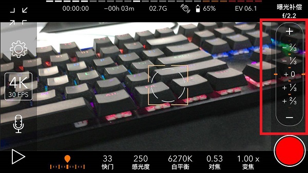 promovie专业摄像机怎么拍照 promovie专业摄像机怎么拍照教程