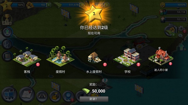 ���е���3����ģ�����޽�Ǯ��