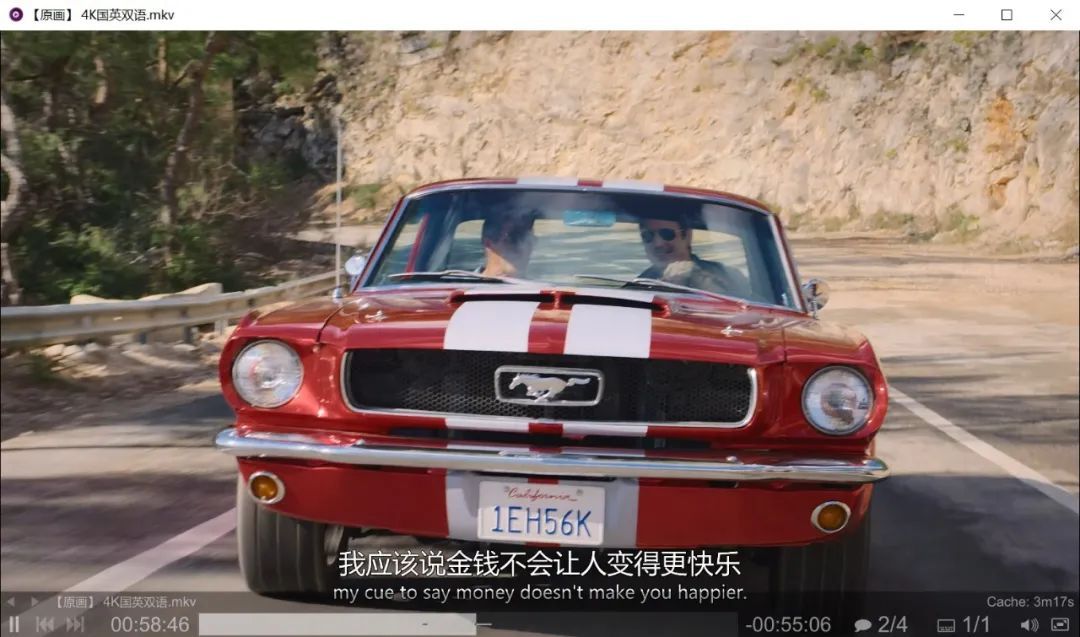 蜗牛云盘阿里云盘