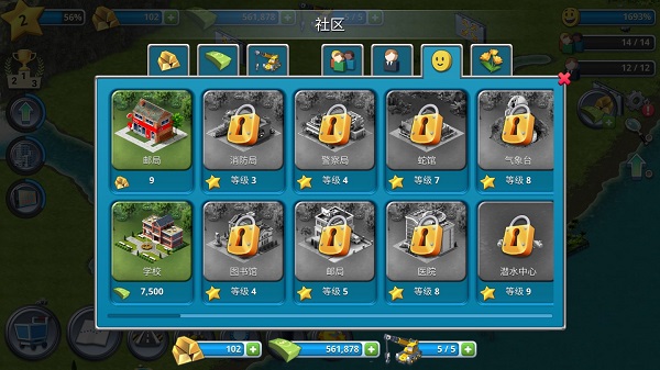 ���е���3����ģ�����޽�Ǯ��