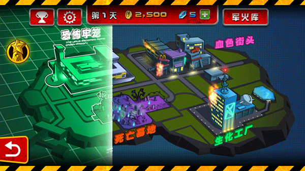 Ѫս��ʬ�����޽�Ұ�