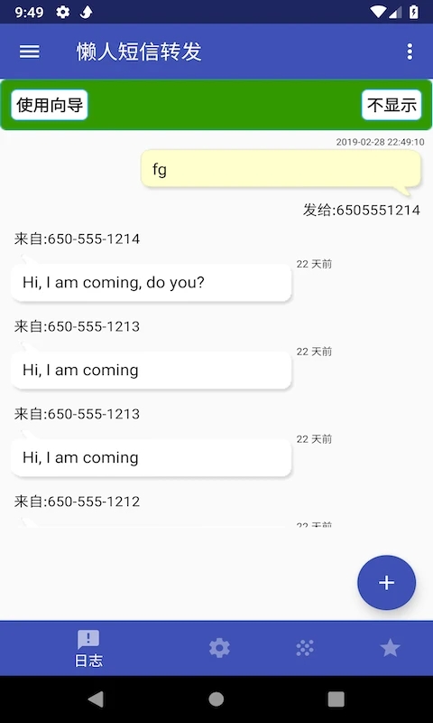 ���˶���APP