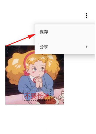 һ��ľ���ٷ���������