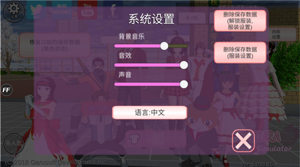 ӣ��У԰ģ����ȥ����ƽ��