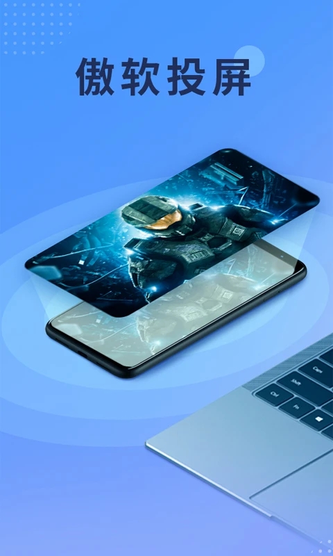 �����ֻ�Ͷ��