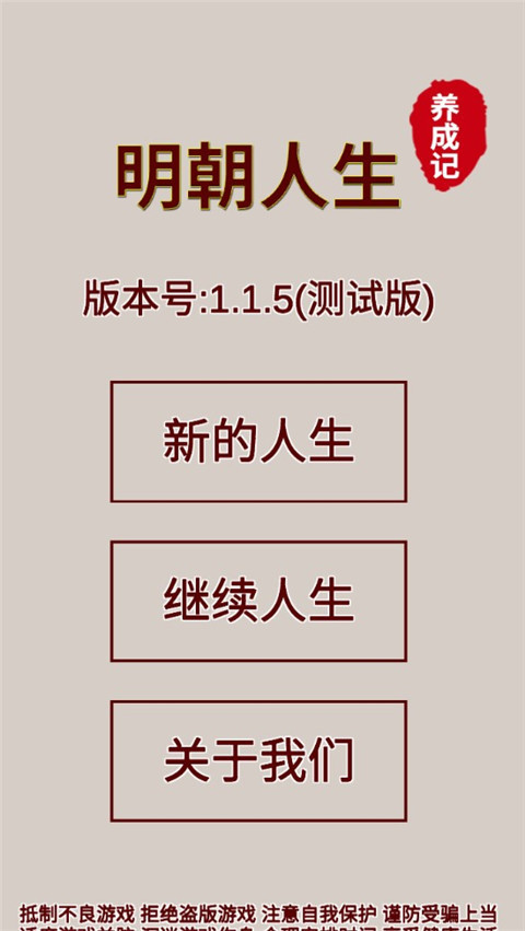 �����������ɼ�