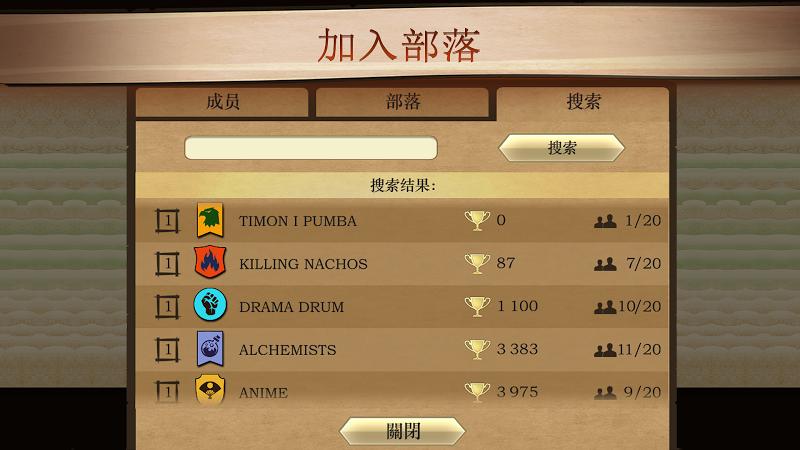 ��Ӱ��1�����ƽ��������ʯ���