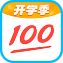 作业帮(作业检查和辅导工具) v13.56.0手机最新版