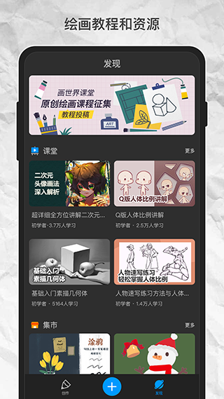 ������pro�ٷ�����