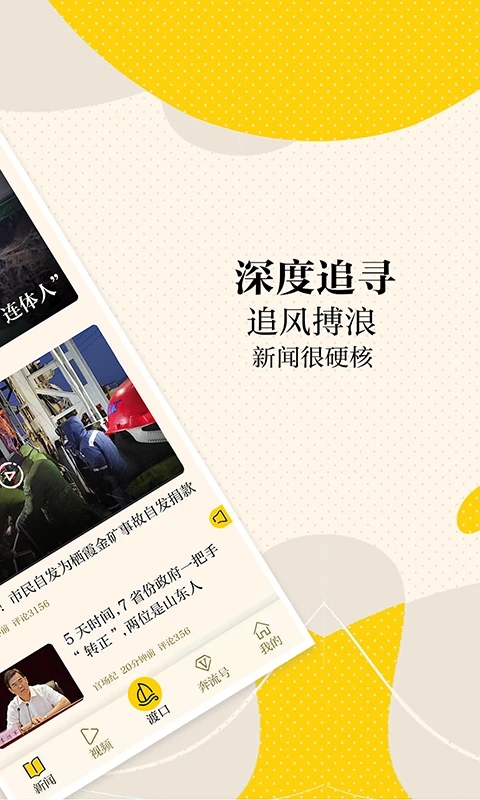 �»ƺ����ſͻ���