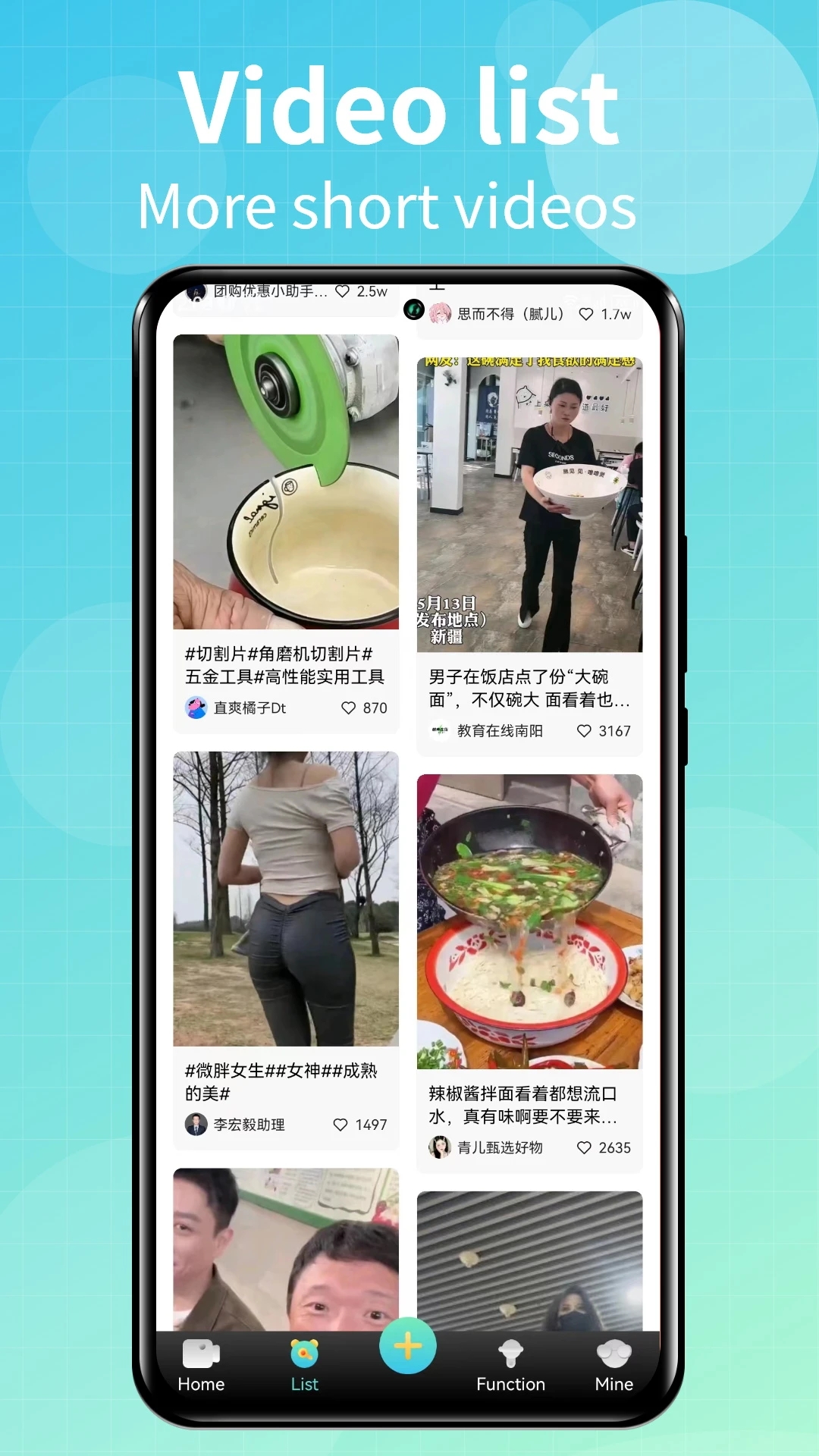 Talk���ʶ���Ƶ