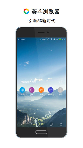 �����ֻ������