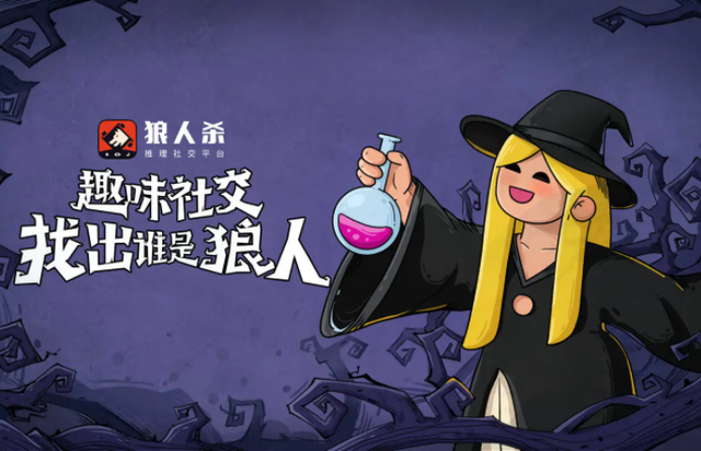 ����ɱ��Ϸ����_����ɱ���δ�ȫ