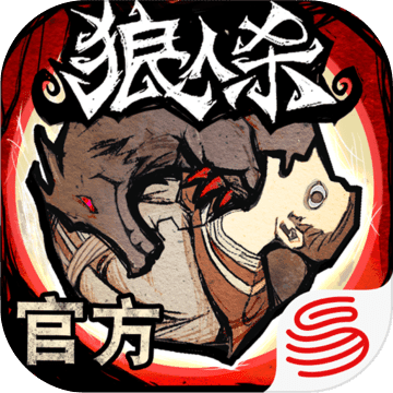 ����ɱ���װ�ٷ���