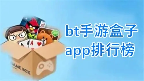 ��̬����APP����_��̬���κ���_���α�̬��APPƽ̨���Ӵ�ȫ